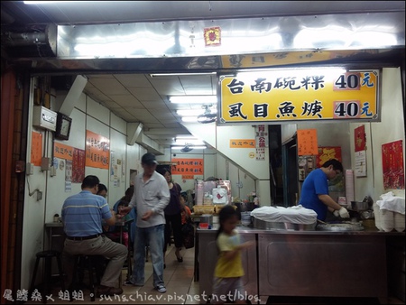 方家雞肉飯：［台北大同］方家雞肉飯．小南鄭記-台南碗粿 虱目魚羹．寧夏夜市美食