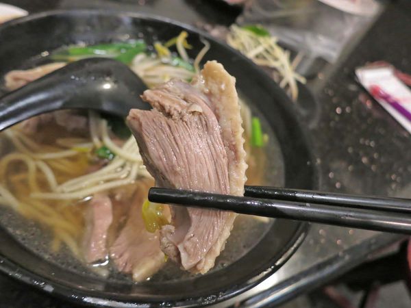 【台北美食】後驛鵝肉店-軟嫩又多汁的鴨肉麵