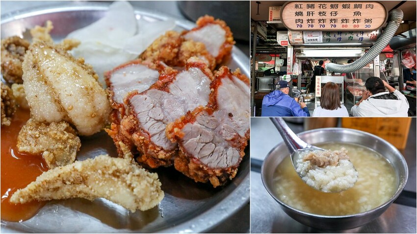 台北市大同區【捷運大橋頭站】5間慈聖宮美食，大稻埕保安街小吃推薦