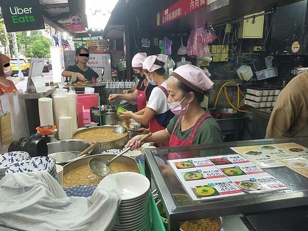 新北板橋油庫口蚵仔麵線~ 新北板橋油庫口蚵仔麵線~