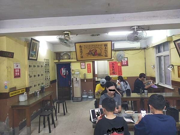 新北板橋油庫口蚵仔麵線~ 新北板橋油庫口蚵仔麵線~