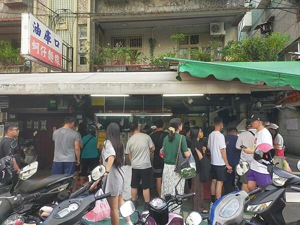 新北板橋油庫口蚵仔麵線~ 新北板橋油庫口蚵仔麵線~