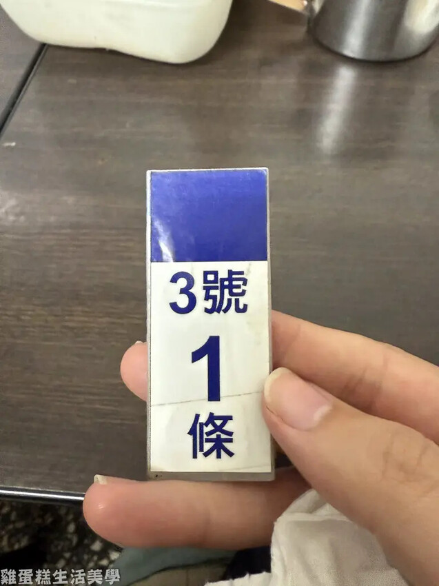 【新北食記】油庫口蚵仔麵線炭烤香腸 -