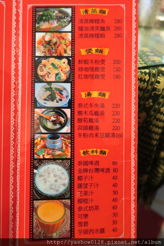 20150318120346 20150318120346