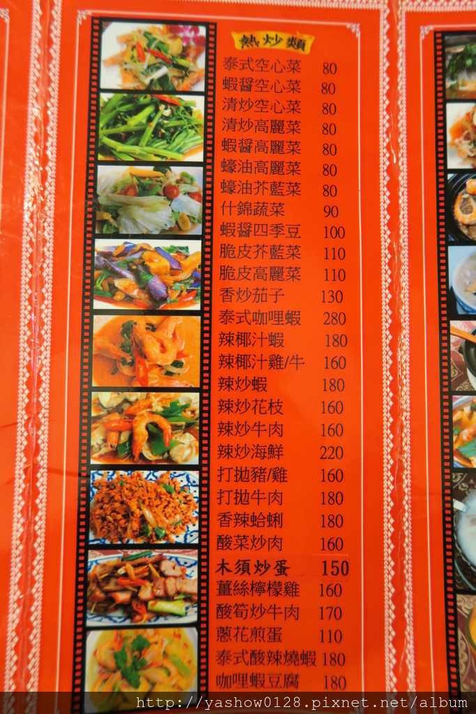 20150318120159 20150318120159