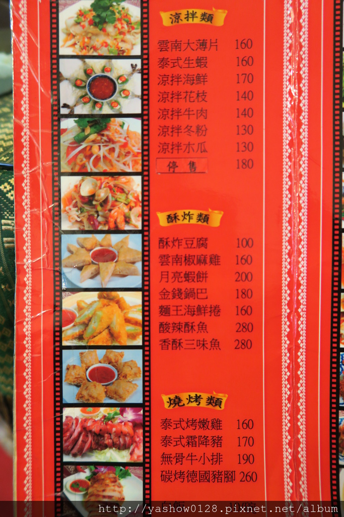 20150318120135 20150318120135