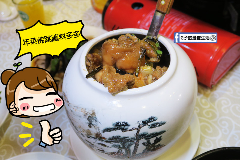 板橋熱炒-黑白泓生猛活海鮮.黑白泓海鮮燒烤-泓惠水產.年菜.鍋物