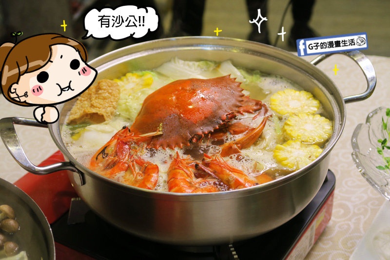 板橋熱炒-黑白泓生猛活海鮮.黑白泓海鮮燒烤-泓惠水產.年菜.鍋物