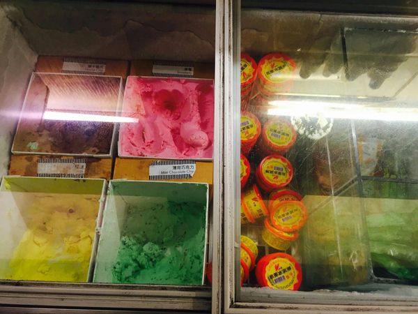 IMG_20160620_144958_382