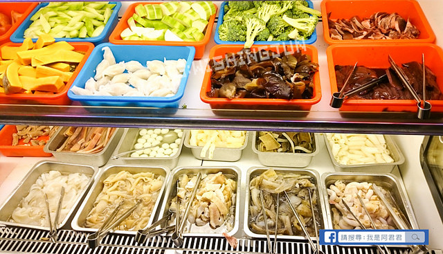 板橋小林麻辣火鍋沙茶石頭火鍋_阿君君-0018