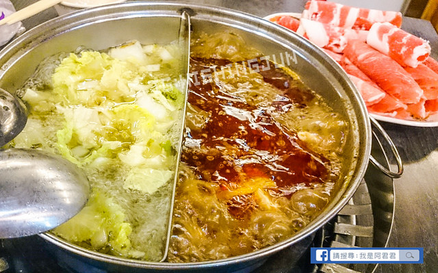 板橋小林麻辣火鍋沙茶石頭火鍋_阿君君-0002