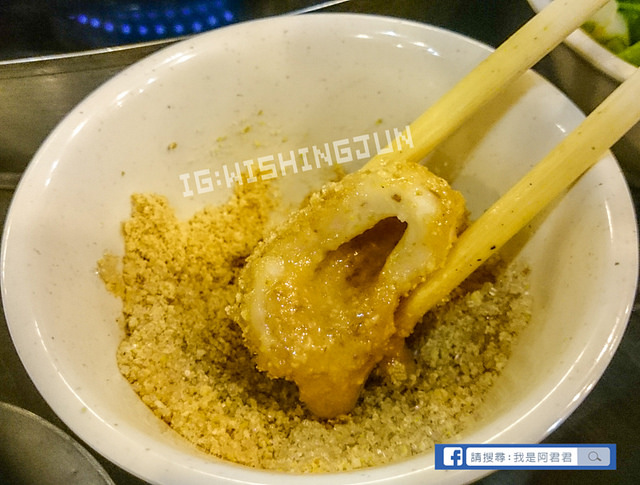 板橋小林麻辣火鍋沙茶石頭火鍋_阿君君-0050