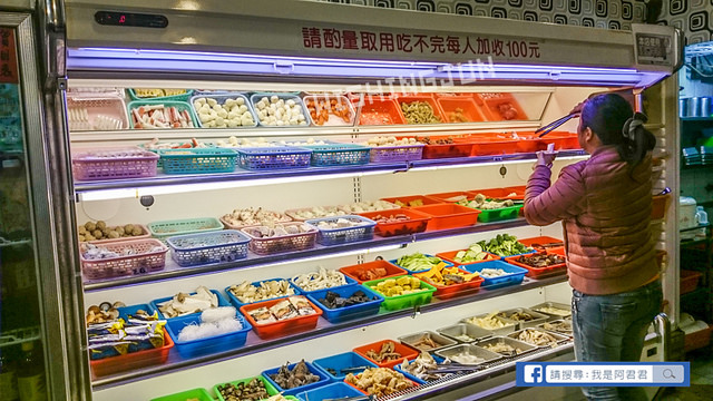 板橋小林麻辣火鍋沙茶石頭火鍋_阿君君-0055