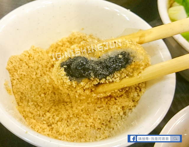 板橋小林麻辣火鍋沙茶石頭火鍋_阿君君-0047