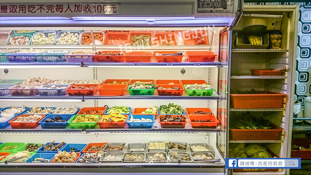 板橋小林麻辣火鍋沙茶石頭火鍋_阿君君-0060