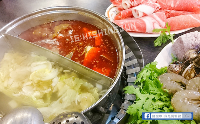 板橋小林麻辣火鍋沙茶石頭火鍋_阿君君-0013