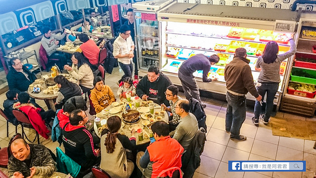 板橋小林麻辣火鍋沙茶石頭火鍋_阿君君-0026