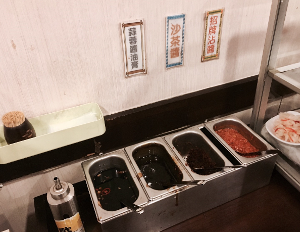 【新埔】梁季港式小火鍋｜養生健康個人小火鍋