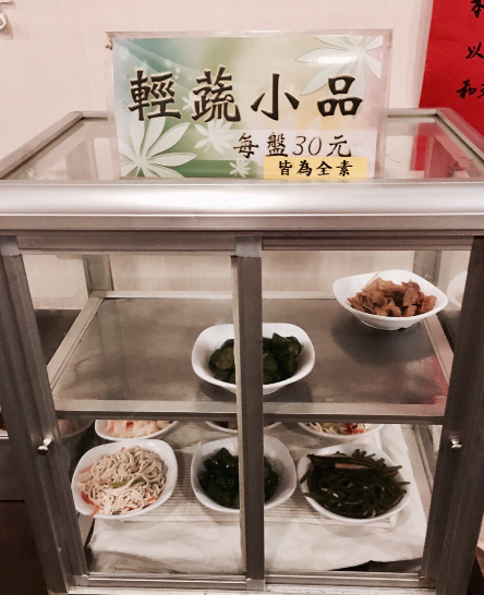 【新埔】梁季港式小火鍋｜養生健康個人小火鍋