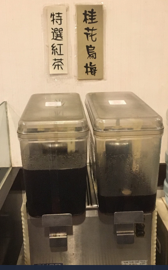 【新埔】梁季港式小火鍋｜養生健康個人小火鍋