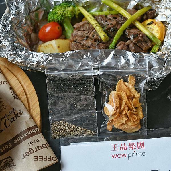 【外帶美食】夏慕尼新香榭鐵板燒，外帶85折優惠，包裝精緻體貼，價格比內用更實惠