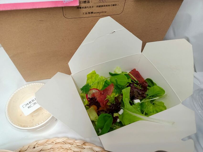 (板橋鐵板燒)王品集團王品瘋美食全面外帶滿599元折100元-夏慕尼新香榭鐵板燒來店自取外帶/UBER eats外帶優惠,在家用餐也可以享有儀式感 @Nancy將的生活筆計本