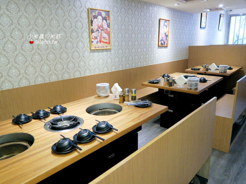 燒惑日式炭火燒肉店 板橋燒烤499起吃到飽