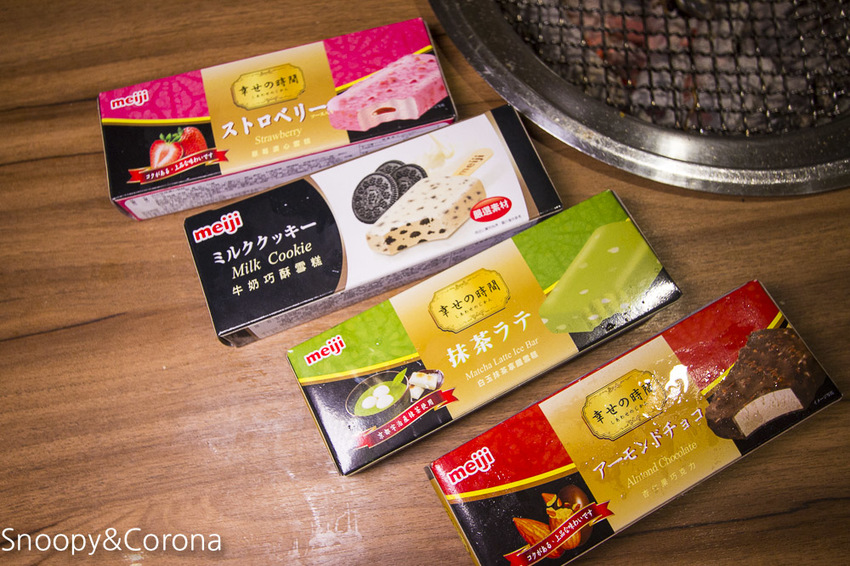 【新北市美食】板橋燒烤吃到飽|燒惑日式炭火燒肉店~生日送和牛套餐、KIRIN Bar啤酒無限暢飲