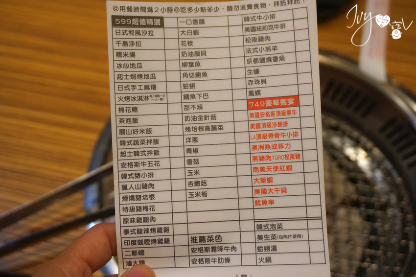 DSC07474.jpg DSC07474.jpg