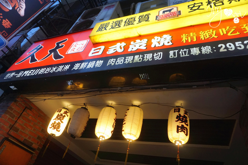 DSC07434.jpg DSC07434.jpg