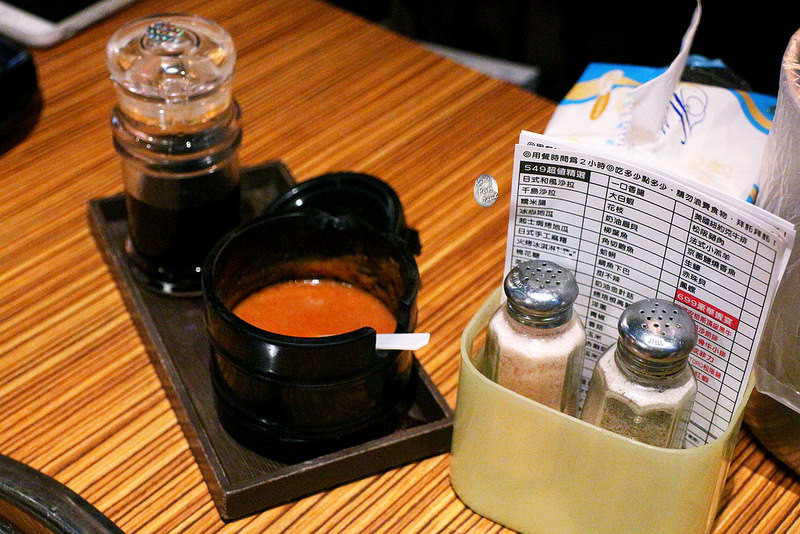 久天/ Kate's FZ 久天/ Kate's FZ