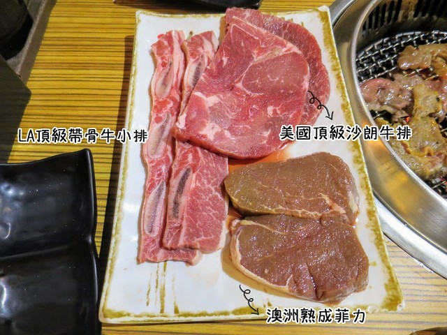 PhotoGrid_1594899228530