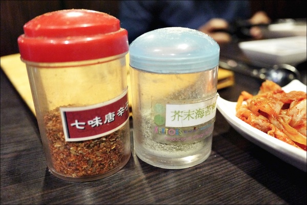 燒肉眾精緻炭火燒肉：烤物有特色、擺盤具匠心，適合上班族的休閒夜烤【燒肉眾精緻炭火燒肉】