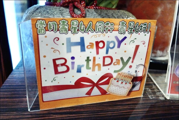 燒肉眾精緻炭火燒肉：烤物有特色、擺盤具匠心，適合上班族的休閒夜烤【燒肉眾精緻炭火燒肉】