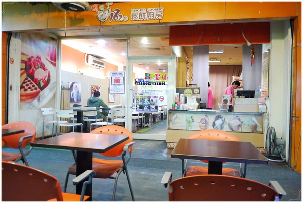 182巷鬆餅廚房：板橋也有盆栽奶茶？連男友都喜愛的好吃鬆餅在《182巷鬆餅廚房 》