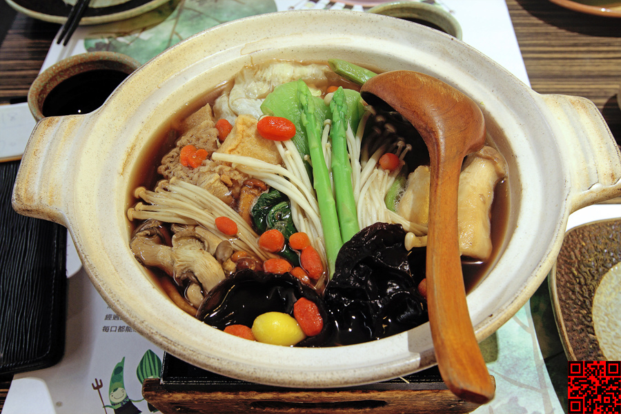 寬心園精緻蔬食 (板橋中山店)