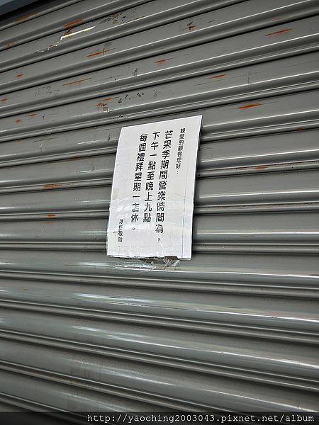 P1910354.jpg P1910354.jpg