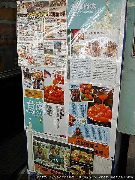 P1910362.jpg P1910362.jpg