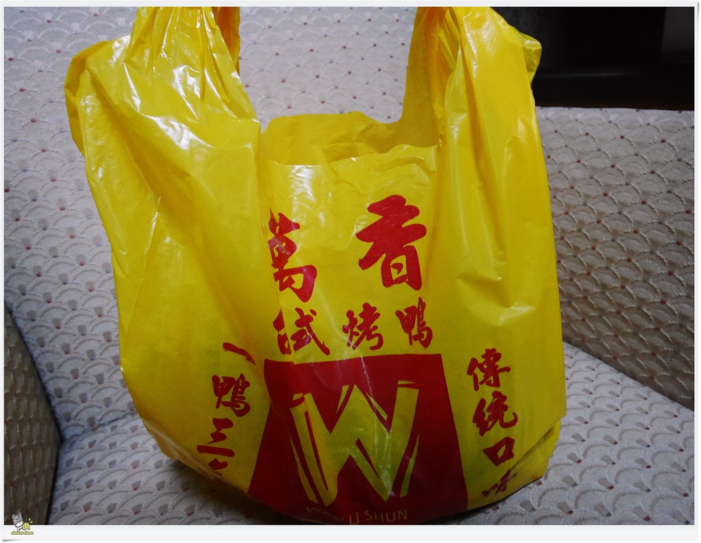 P1470187.JPG P1470187.JPG