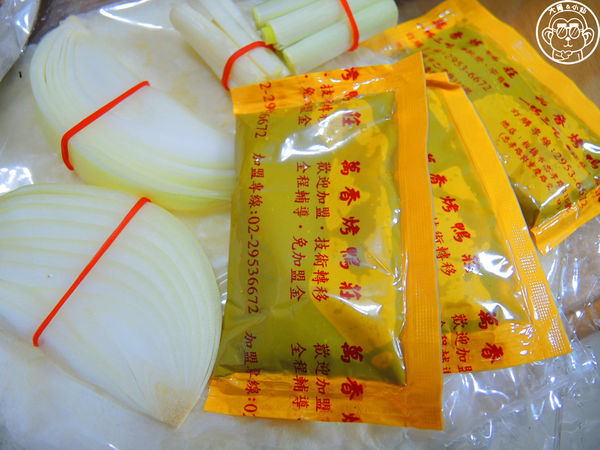 萬香烤鴨莊：呷飽祙【新北板橋･萬香烤鴨莊】烤鴨冠軍的美味