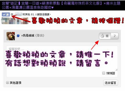 1459386700500_副本 1459386700500_副本