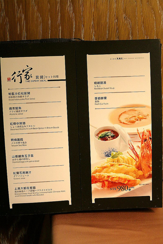 吉立餐廳板橋店婚宴喜慶123