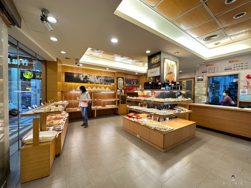 板橋人氣百年餅店 板橋伴手禮中秋節禮盒 2023年價目表