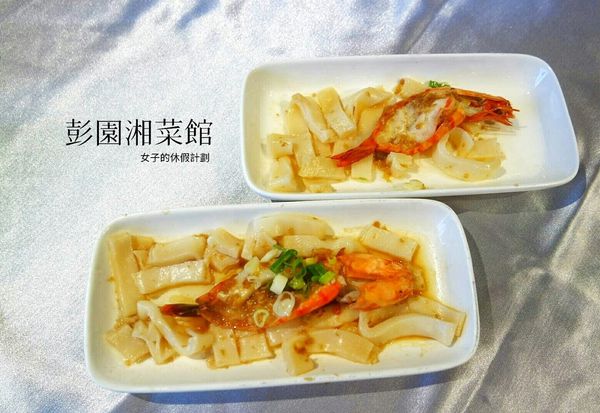 17-02-07-08-59-16-306_deco-01