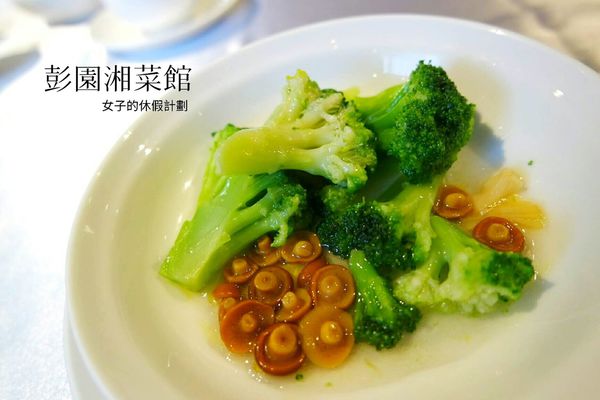 17-02-07-09-07-28-384_deco-01