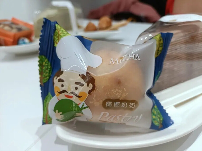 府中必吃人氣千層乳酪蛋糕，甜點控衝一波精緻下午茶。