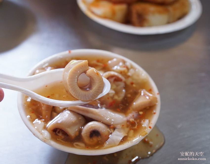 [板橋美食] 黃石市場裡的一頁傳奇 高記生炒魷魚 - 安妮的天空