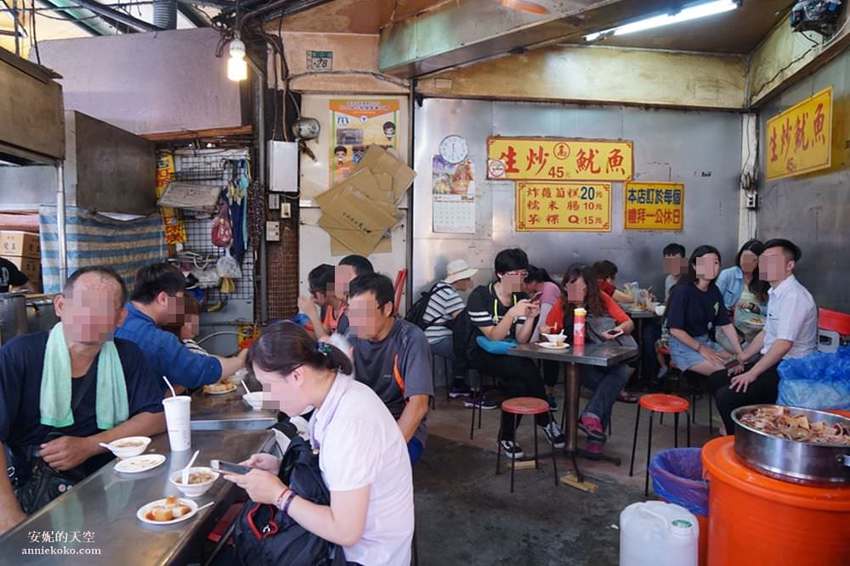 [板橋美食] 黃石市場裡的一頁傳奇 高記生炒魷魚 - 安妮的天空