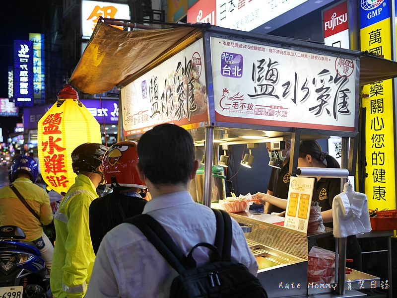 板橋裕民街一毛不拔鹽水雞 麻辣燙 板橋鹽水雞推薦 裕民街小吃美食7.jpg