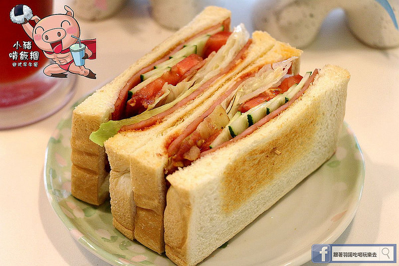 小豬啃飯糰日式早餐店飯糰專賣047